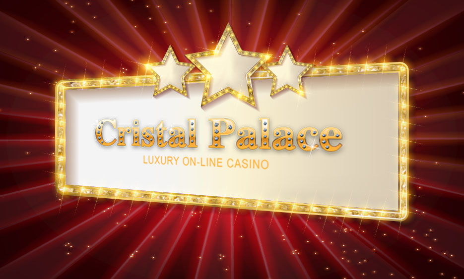 Онлайн казино Cristal Palace (Кристал Палас)